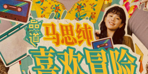 caoliu社区论坛